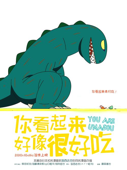 凯斯西储大学 Physics degree