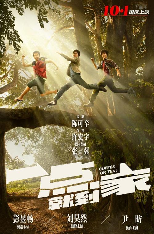 克瑞顿大学留信网购买