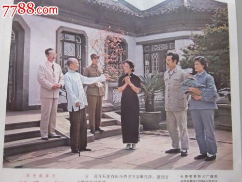 康涅狄格州身份证ID作假